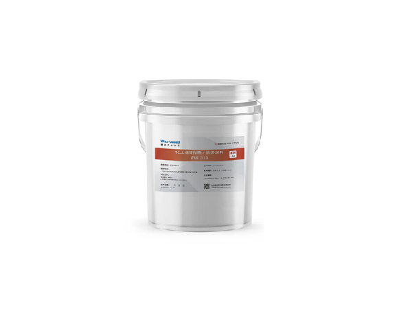 WAX 315 anti-sun/heat insulation coating for chemical storage tanks