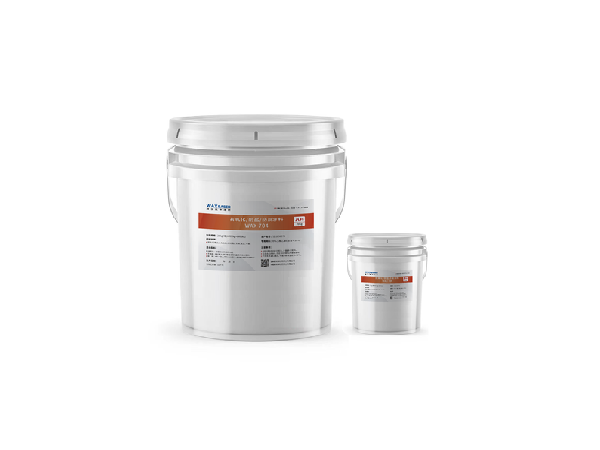WAX 704 抗氧化/耐盐/防腐涂料